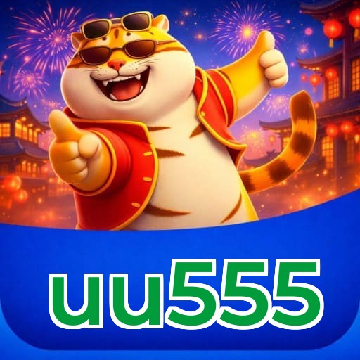 uu555 Logo